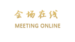 杭州华梦酒店